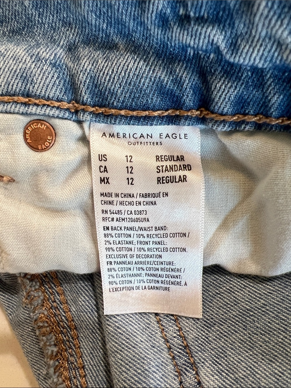 American Eagle Super High Rise Ultra Wide Leg Strigid Jeans 12 - Picture 10 of 15